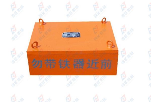 永磁手動(dòng)除鐵器RCYB