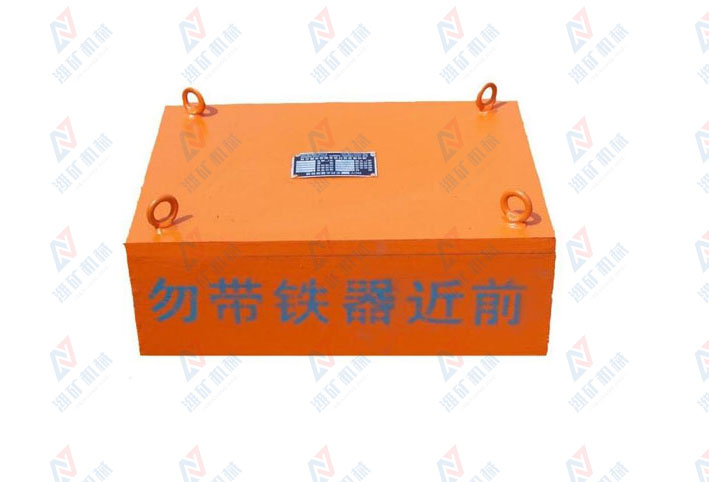 懸掛除鐵器系列